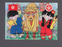 Charger l'image dans la galerie, L'Europe ne complète presque que des phrases toutes différentes avec de meilleures valeurs