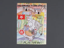 Charger l'image dans la galerie, L'Europe ne complète presque que des phrases toutes différentes avec de meilleures valeurs