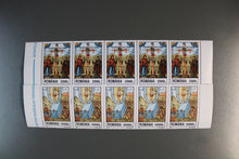 Charger l'image dans la galerie, Rumänien - Satzware per 5 ** 1500 € Michelwert