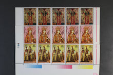 Charger l'image dans la galerie, Rumänien - Satzware per 5 ** 1500 € Michelwert