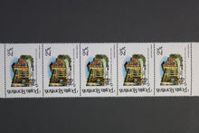 Charger l'image dans la galerie, Rumänien - Satzware per 5 ** 1500 € Michelwert