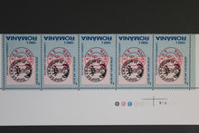 Charger l'image dans la galerie, Rumänien - Satzware per 5 ** 1500 € Michelwert