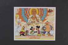 Charger l'image dans la galerie, L'Europe ne complète presque que des phrases toutes différentes avec de meilleures valeurs