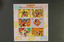 Charger l'image dans la galerie, L'Europe ne complète presque que des phrases toutes différentes avec de meilleures valeurs