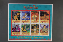 Charger l'image dans la galerie, L'Europe ne complète presque que des phrases toutes différentes avec de meilleures valeurs