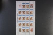 Charger l'image dans la galerie, 54 verschiedene Bögen ** meist Karibik mit ungezähnten Bögen teils nicht UPU anerkannt,