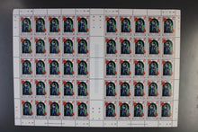 Charger l'image dans la galerie, 54 verschiedene Bögen ** meist Karibik mit ungezähnten Bögen teils nicht UPU anerkannt,