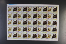 Charger l'image dans la galerie, 54 verschiedene Bögen ** meist Karibik mit ungezähnten Bögen teils nicht UPU anerkannt,