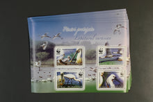 Charger l'image dans la galerie, Rumänien Blöcke und Kleinbögen per 10 ** Michelwert online Katalog 2021 ca. 1398,00 siehe Aufstellung - sehr seltene Ausgaben teils nur 7000 Stück laut Michel online Katalog existent