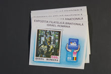 Charger l'image dans la galerie, Rumänien Blöcke und Kleinbögen per 5 ** Michelwert online Katalig 2021 ca. 1500,00