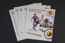 Charger l'image dans la galerie, Rumänien Blöcke und Kleinbögen per 5 ** Michelwert online Katalig 2021 ca. 1500,00