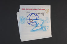 Charger l'image dans la galerie, Rumänien Blöcke und Kleinbögen per 5 ** Michelwert online Katalig 2021 ca. 1500,00