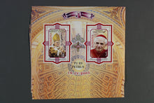 Charger l'image dans la galerie, Rumänien Blöcke und Kleinbögen per 5 ** Michelwert online Katalig 2021 ca. 1500,00