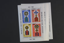 Charger l'image dans la galerie, Rumänien Blöcke und Kleinbögen per 5 ** Michelwert online Katalig 2021 ca. 1500,00