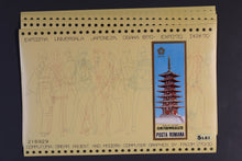 Charger l'image dans la galerie, Rumänien Blöcke und Kleinbögen per 5 ** Michelwert online Katalig 2021 ca. 1500,00