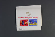 Charger l'image dans la galerie, Rumänien Blöcke und Kleinbögen per 5 ** Michelwert online Katalig 2021 ca. 1500,00