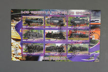 Charger l'image dans la galerie, 40 verschiedene Blöcke Eisenbahn gestemepelt