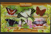 Charger l'image dans la galerie, 79 verschiedene Blöcke Schmetterlinge gestempelt