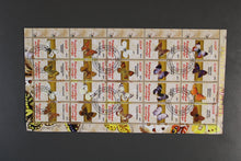 Charger l'image dans la galerie, 79 verschiedene Blöcke Schmetterlinge gestempelt