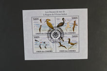 Load image into Gallery viewer, Europe almost only complete sentences all different with better values