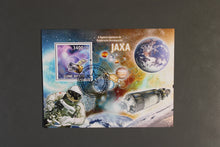 Load image into Gallery viewer, Europe almost only complete sentences all different with better values