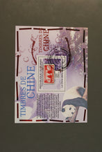 Load image into Gallery viewer, Europe almost only complete sentences all different with better values