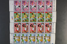 Lade das Bild in den Galerie-Viewer, Satzware Rumänien über 70 versch. per 5 ** Michelwert online Katalog 2021 ca. 1460,00