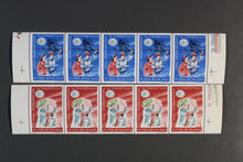 Lade das Bild in den Galerie-Viewer, Satzware Rumänien über 70 versch. per 5 ** Michelwert online Katalog 2021 ca. 1460,00