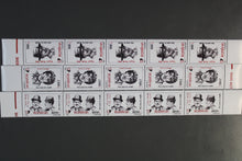 Lade das Bild in den Galerie-Viewer, Satzware Rumänien über 70 versch. per 5 ** Michelwert online Katalog 2021 ca. 1460,00