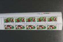 Lade das Bild in den Galerie-Viewer, Satzware Rumänien über 70 versch. per 5 ** Michelwert online Katalog 2021 ca. 1460,00