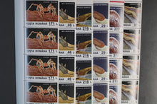 Lade das Bild in den Galerie-Viewer, Satzware Rumänien über 70 versch. per 5 ** Michelwert online Katalog 2021 ca. 1460,00