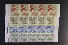 Lade das Bild in den Galerie-Viewer, Satzware Rumänien über 70 versch. per 5 ** Michelwert online Katalog 2021 ca. 1460,00