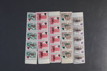 Lade das Bild in den Galerie-Viewer, Satzware Rumänien über 70 versch. per 5 ** Michelwert online Katalog 2021 ca. 1460,00