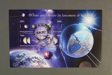 Carica l'immagine nel visualizzatore di Gallery, 36 verschiedene Blöcke Weltraum gestempelt