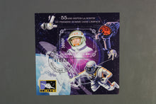 Carica l'immagine nel visualizzatore di Gallery, 36 verschiedene Blöcke Weltraum gestempelt