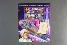 Carica l'immagine nel visualizzatore di Gallery, 36 verschiedene Blöcke Weltraum gestempelt