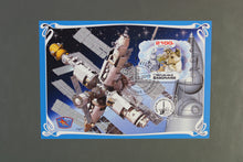 Carica l'immagine nel visualizzatore di Gallery, 36 verschiedene Blöcke Weltraum gestempelt