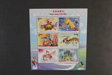 Charger l'image dans la galerie, L'Europe ne complète presque que des phrases toutes différentes avec de meilleures valeurs