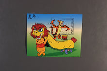 Charger l'image dans la galerie, L'Europe ne complète presque que des phrases toutes différentes avec de meilleures valeurs