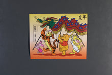 Charger l'image dans la galerie, L'Europe ne complète presque que des phrases toutes différentes avec de meilleures valeurs