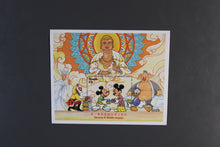 Charger l'image dans la galerie, L'Europe ne complète presque que des phrases toutes différentes avec de meilleures valeurs