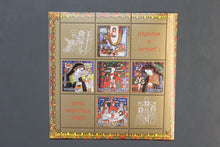 Load image into Gallery viewer, 72 verschiedene Blöcke, Kleinbögen Zusammendrucke Rumänien **