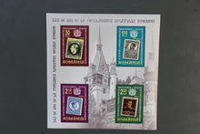 Load image into Gallery viewer, 72 verschiedene Blöcke, Kleinbögen Zusammendrucke Rumänien **