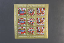 Load image into Gallery viewer, 72 verschiedene Blöcke, Kleinbögen Zusammendrucke Rumänien **