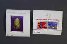 Load image into Gallery viewer, 72 verschiedene Blöcke, Kleinbögen Zusammendrucke Rumänien **