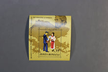 Load image into Gallery viewer, 72 verschiedene Blöcke, Kleinbögen Zusammendrucke Rumänien **