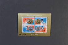 Load image into Gallery viewer, 72 verschiedene Blöcke, Kleinbögen Zusammendrucke Rumänien **