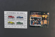 Load image into Gallery viewer, 72 verschiedene Blöcke, Kleinbögen Zusammendrucke Rumänien **