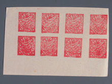 Charger l'image dans la galerie, L'Europe ne complète presque que des phrases toutes différentes avec de meilleures valeurs