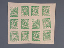 Charger l'image dans la galerie, L'Europe ne complète presque que des phrases toutes différentes avec de meilleures valeurs